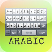 Arabic Email editor (Color, fonts, format and size